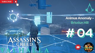 Assassins Creed Valhalla  Animus Anomalies  PC Gameplay Walkthrough  04 assassinscreed games [upl. by Suiratnod]