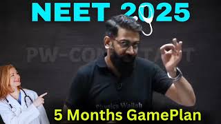 5 Months में NEET Crack करना है तो देखो 🔥 Solutions To All Your Problems ⚠️ Amit Sir neet2025 neet [upl. by Elocaj]