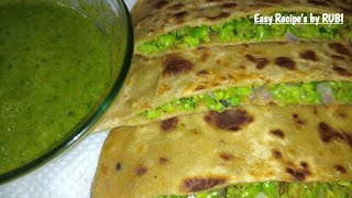 हरे मटर के पराठे बनाने का बिल्कुल आसान तरीकाGreen Peas Stuffed Parathaeasy breakfast Recipe [upl. by Aholla]