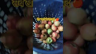 सेब खाने के फायदे healthyfood motivation doctor food [upl. by Mollee198]