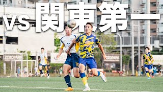 【WINNER’S vs 関東第一｜30分ハーフ試合フル】相手は激戦区東京代表そして全国大会ベスト4経験あり。ここで勝てなければ大会本番での躍進は無い！注目の緊急助っ人るちょの実力はいかに！？ [upl. by Sunday]