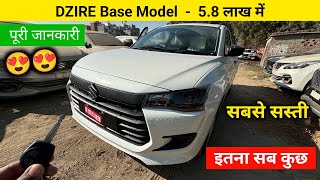 2024 Maruti Suzuki Dzire Base Model  Lxi 😍  New Features amp Price  VFM Dzire New Model [upl. by Wade400]