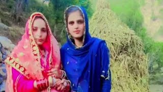 EK mare Zindagi ko duet love mohdqadirgujjar786 [upl. by Fusuy525]