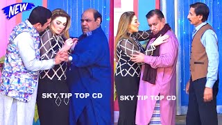 Nasir Chinyoti and Khushboo  Zafri Khan  New Stage Drama  Deewane Huye comedy comedyvideo [upl. by Slayton]