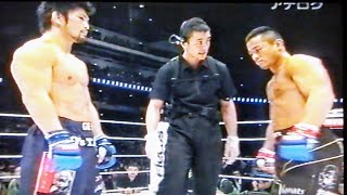 高谷 裕之 vs 小見川 道大 Dynamite20091231 DREAM × 戦極 対抗戦 [upl. by Aremahs427]