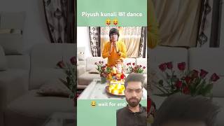 Kunali ka dance 🤣🤣 youtubeshorts comedy souravjoshivlog funny [upl. by Rubio]