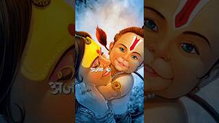 Likha Tha Ram Naam  Hanuman ji HD Whatsapp Status  Ankush God Official shorts ytshort [upl. by Merdith782]