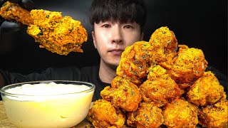 MUKBANG ASMR  BHC Prinkle Ckicken BHC 뿌링클 버거 [upl. by Aihsaei278]