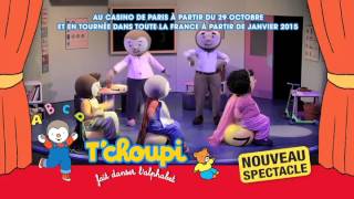 Tchoupi fait danser lalphabet [upl. by At]