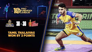 Narender Leads Tamil Thalaivas Win vs Telugu Titans  PKL 10 Match 21 [upl. by Walkling]