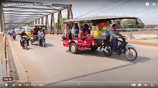 Cambodia  Kampong Thom Market [upl. by Mccarthy507]