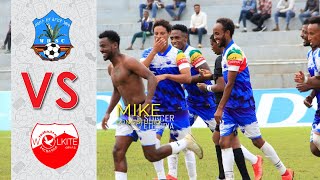 Welayta Dicha Vs Wolkite Kenema Extended HighlightsBETKING Ethiopian Premier League GOALS [upl. by Groscr127]