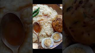 এ যেন অমৃতএ স্বাদের ভাগ হবেনা shorts shortsvideo youtubeshorts viral trending food song [upl. by Nazler]