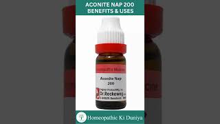 Aconite Nap 30 Homeopathic medicine Aconite 200 Aconitum Napellus 30 Aconite 200 ke fayde [upl. by Cleveland]