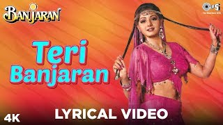 Teri Banjaran Lyrical  Banjaran  Sridevi Rishi Kapoor  Alka Yagnik [upl. by Amzu483]