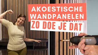 Zo maak je zelf een DIY houten lattenwand met WoodUpp akupanelen [upl. by Gem]