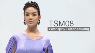 TSM 08 พัดชา [upl. by Allerim76]