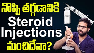 Knee pain  Steroid injections and side effects  Tendinopathy  Dr Sai chandra Malyadri  iDream [upl. by Attenol]