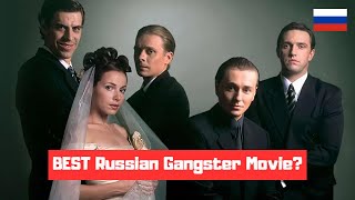 Brigada Бригада  Englishman Reviews Russian 90s Gangster Movie [upl. by Horatius941]