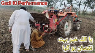 Tractor Ki Performance Router Per Sindh Ke Llake Mein [upl. by Tressa]