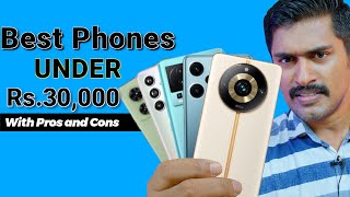 Best Phones under 30000 Malayalam Best gaming Phones under 30000 Best camera Phone under 30000 [upl. by Ettelorahc]