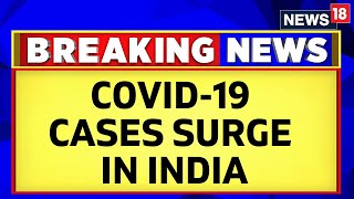 Covid JN1  21 Cases Of New Covid Variant JN1 In India Confirmed In Lab Tests  English News [upl. by Leotie]