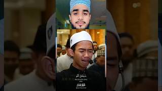 Sab Namazi Rone Lag Gaye  quranrecitation qurantilawat tilawatequran mashallahماشاءالله [upl. by Elleirad952]