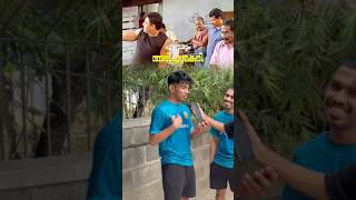 Bucket lists😎💸trending viralvideo trendingshorts banglore students funny entertainment [upl. by Kassie]