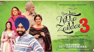 Nikka Zaildar 3 Full Movie  Nikka Zaildar 3 Punjabi Movie 2022 punjabimovies2022 punjabimovie [upl. by Elgna]