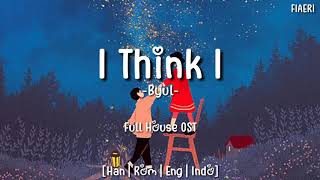 IndoSub Byul 별  I Think I Full House OST [upl. by Noraa]