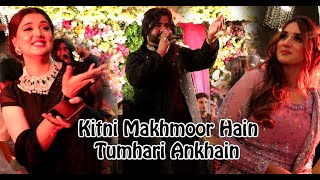 Kitni Makhmoor Hain Tumhari Ankhain Sehar Hayat Wedding Qawali Night Saqlain Musakhelvi Songs 2023 [upl. by Shrier]