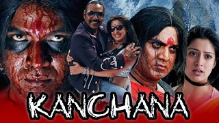 Kanchana Full Movie Fact in Hindi  South Movie Story  Raai Laxmi [upl. by Abekam]