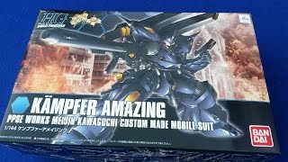 Kampfer Amazing 1144 HGBF Part 1 Gundam Build Fighters [upl. by Furnary]