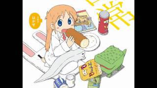 Nichijou Character Song Single  Hakase no Same to Inu [upl. by Horner]