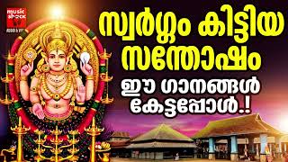 Devi Devotional Songs Malayalam  Hindu Bhakthi Ganangal  Malayalam Devotional Songs [upl. by Ahsitaf]