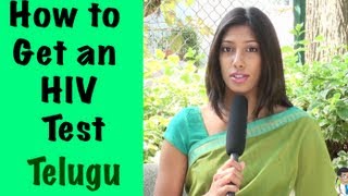 How To Test for HIV  Telugu [upl. by Niwrad]