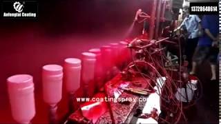 Glass Bottle Automatic Color Coating Line Paint Shop Factory [upl. by Lleze]