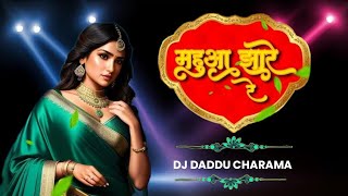 mahua jhare cg dj song newcgsongdjremixmix cgdj [upl. by Jezabel27]