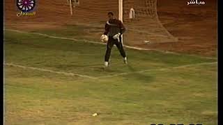 2001 World Cup Qualifier Nigeria vs Sudan  only 1st half [upl. by Aniehs]