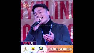 Top 22  Mr Tsering Wangchuk  Fifth Elimination Round  Mon Sergyeling Season 04 [upl. by Nosahc]