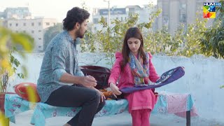 Mere Ban Jao  Ep 29 Promo  Tomorrow At 08 Pm  Kinza Hashmi  Zahid Ahmed  HUM TV [upl. by Ames]