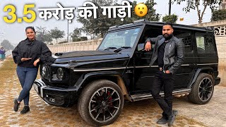 YOUTUBE MONEY से लेली BLACK G WAGON  SanjuSehrawats G63 AMG 🖤 [upl. by Hannahsohs870]