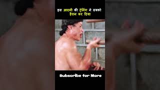 ये आदमी दुनिया की सबसे ख़तरनाक ट्रेनिंग करता है  Man tries to learn Martial arts shorts [upl. by Jacqueline]