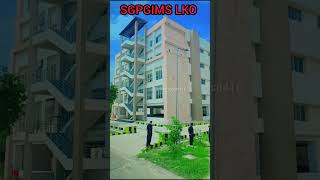 SGPGIMS campus Gate no 1 to new OPDvideopgimsbscnursingsgpgisgpgimspmssy [upl. by Dovev]