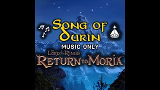 Song of Durin  Instrumental Version  Dwarven Veneration Song Lyrics  LOTR Return to Moria [upl. by Leahcimal]