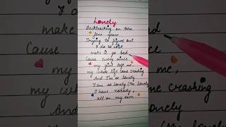 Lonely😔 Akon songlyrics lonely akon song lyrics lyricvideo shorts [upl. by Alisa]