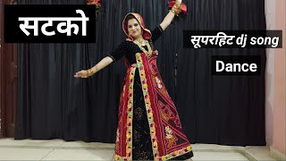 सटको  Satko Gajendra Ajmera New Dj Song Rajasthani Song Dance By Flyingkomal [upl. by Adnauq]