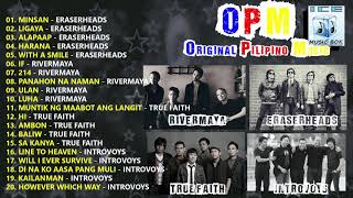 ERASERHEADS RIVERMAYA TRUE FAITH INTROVOYS SELECTION [upl. by Dalis]