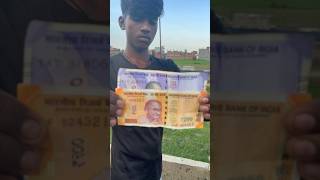 Jisko chahiye jakar lelo 🤑vlogs provlogs shorts [upl. by Nellak100]