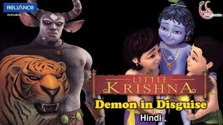 Little Krishna Hindi  Episode 6 Vatsasura and the story of Bakula [upl. by Yokoyama]